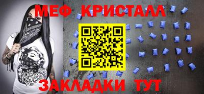 экстази Чапаевск