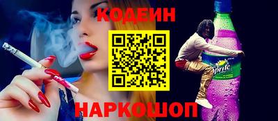 крисы Чебоксары