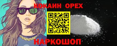 экстази Чапаевск