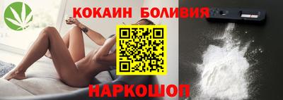 крисы Чебоксары