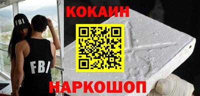 экстази Чапаевск