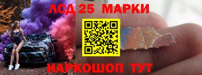 прущая мука Чебаркуль