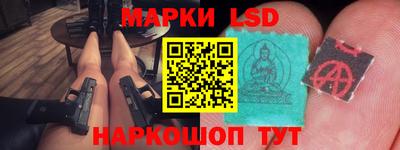 крисы Чебоксары