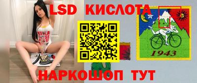 прущая мука Чебаркуль