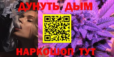 экстази Чапаевск