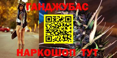 крисы Чебоксары