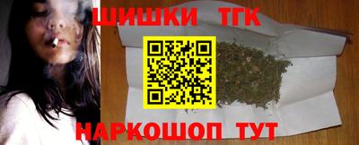 прущая мука Чебаркуль