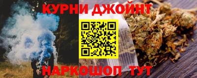 экстази Чапаевск