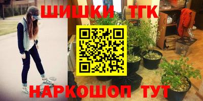 прущая мука Чебаркуль