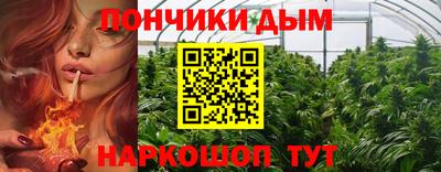 экстази Чапаевск