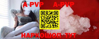 прущая мука Чебаркуль