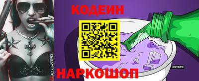 прущая мука Чебаркуль