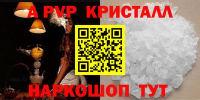 прущая мука Чебаркуль