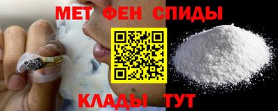 прущая мука Чебаркуль