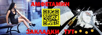 крисы Чебоксары