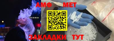 прущая мука Чебаркуль
