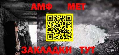 экстази Чапаевск