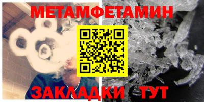экстази Чапаевск