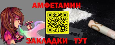 крисы Чебоксары