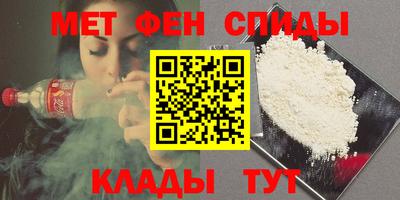 крисы Чебоксары