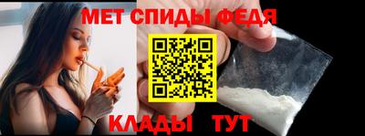 прущая мука Чебаркуль
