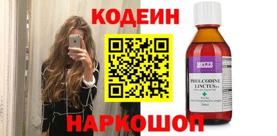 прущая мука Чебаркуль