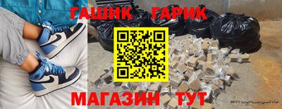 экстази Чапаевск