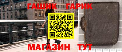 прущая мука Чебаркуль
