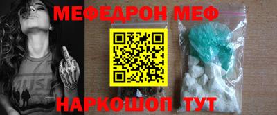 экстази Чапаевск